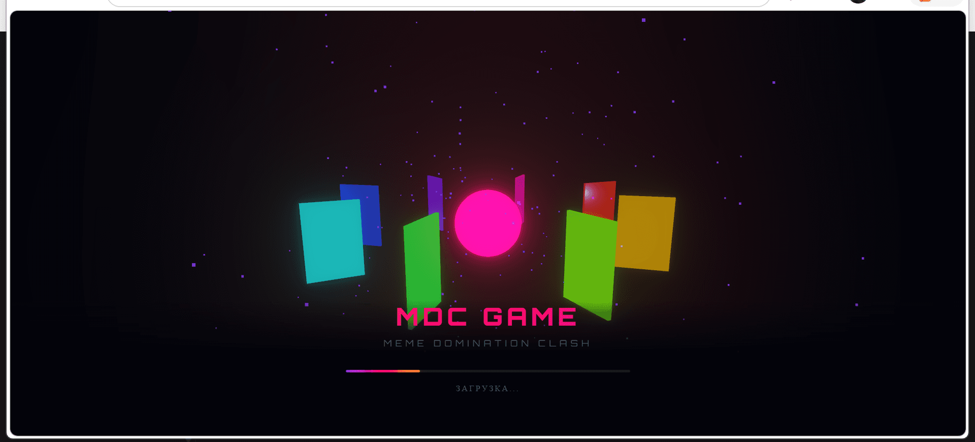 MDC GAME — title screen